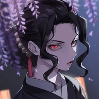 Dì Nhi