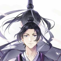 Giang Trừng tự Vãn Ngâm