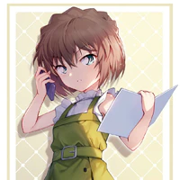 Haibara Ai