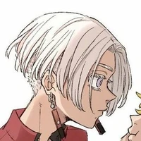 Izana