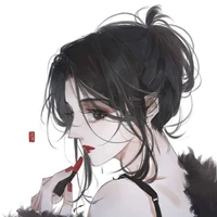 Dương Yên
