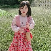 Hannie lúc nhỏ