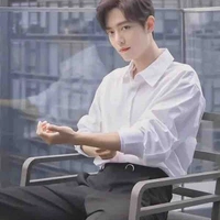 Tiêu Chiến (Tiêu tổng)