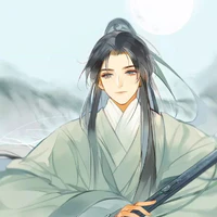 Lâm Tích