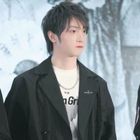 Vu Bân