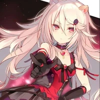 Minakiri Sako