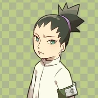 Shikadai