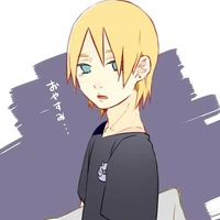 Inojin