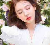 Nayeon