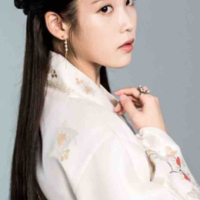 Quận chúa-iu