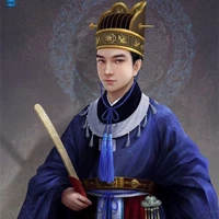 Tể Tướng