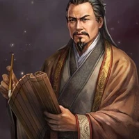 Hà Thái Y