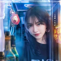 Trần Kim Dương