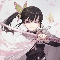 kanao