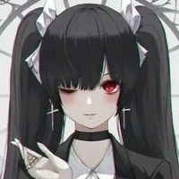 akino