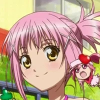 amu