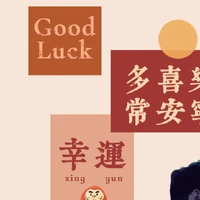 Người dạy thế Thầy