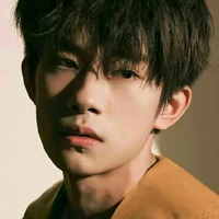 Dịch Dương Thiên Tỷ