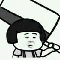 Yangho