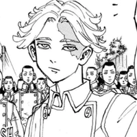 Sheishu Inui