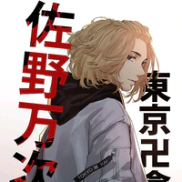 Sano Manjiro(Mikey)