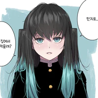 Tokitou Muichirou