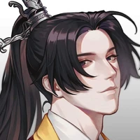 Tiêu Dạ Hồ