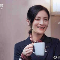 Cô Hồ-mẹ Á Nhiên