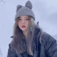 Hạ Á Nhiên