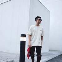 Trần Nhật Long