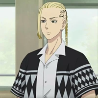 Ryuguji Ken (Draken)