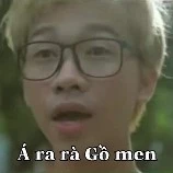 Thần