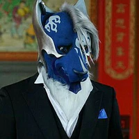 Garu