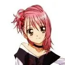 Amu