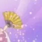 Tamari