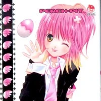 amu hinamori