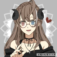 Hikari