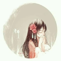 WanWan