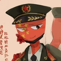 China • Image