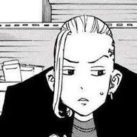 Ryuguji Ken
