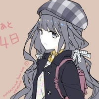 Ikami Yan