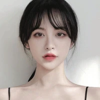 Vũ An Nhiên-Bà