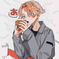 Seishu Inui