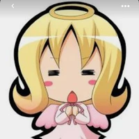 eru