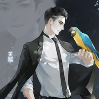 Mộ Trạch Liêm