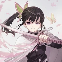 kanao