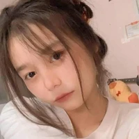 Thiên Ngọc Nhu