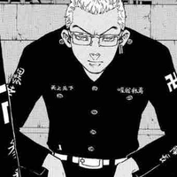 Kisaki