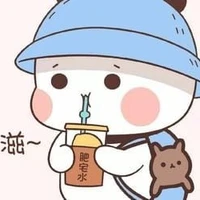 cô /cậu