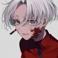 Izana
